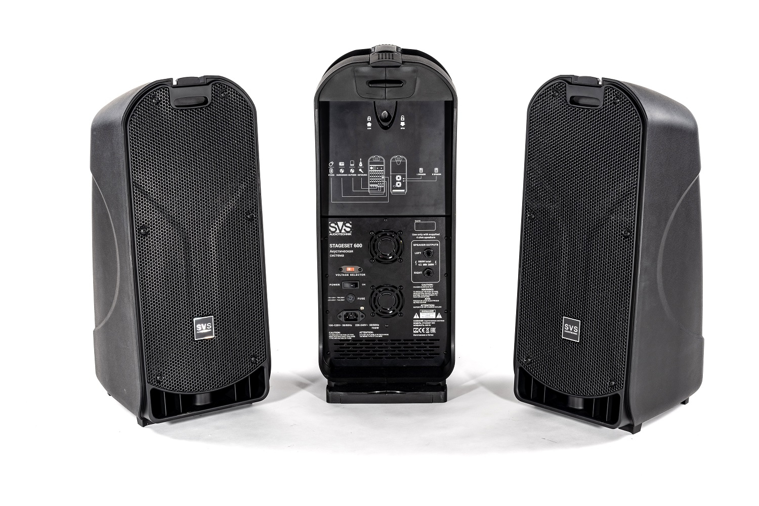 SVS Audiotechnik STAGESET 600 Акустический комплект активный в Когалыме