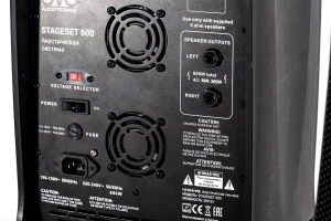 SVS Audiotechnik STAGESET 600 Акустический комплект активный в Когалыме